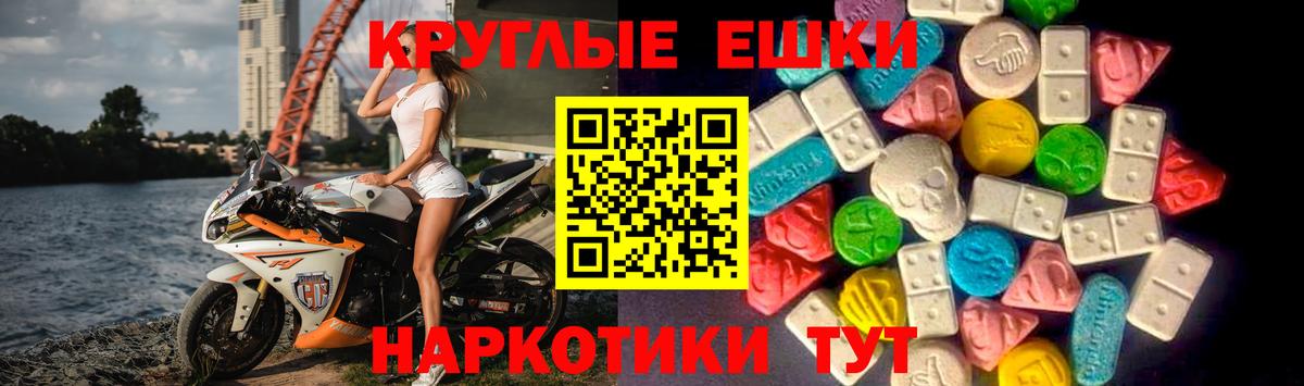 A-PVP Шебекино