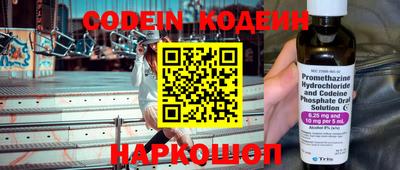mdpv Ливны