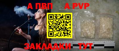 мефедрон VHQ Ликино-Дулёво