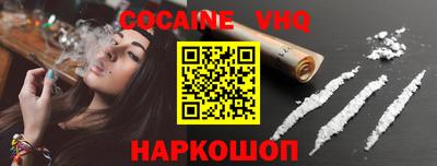 mdpv Ливны