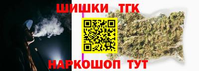 mdpv Ливны