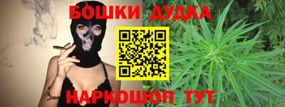 mdpv Ливны