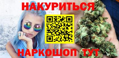 молекула духа Лесосибирск