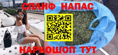 мефедрон VHQ Ликино-Дулёво