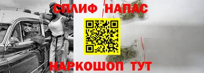 mdpv Ливны