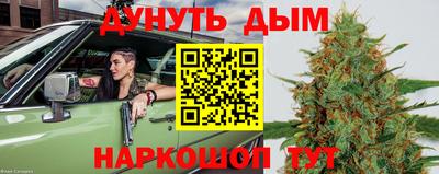 мефедрон VHQ Ликино-Дулёво