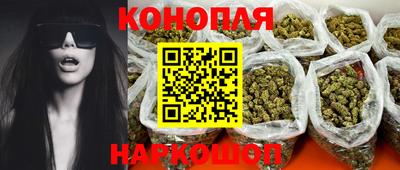 mdpv Ливны