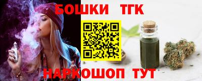 мефедрон VHQ Ликино-Дулёво