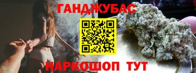 mdpv Ливны