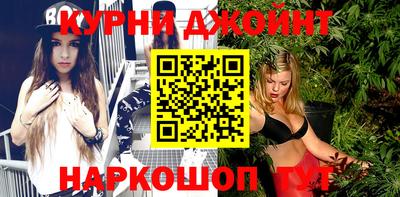 mdpv Ливны