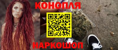молекула духа Лесосибирск