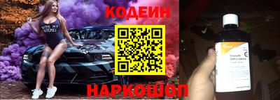 mdpv Ливны