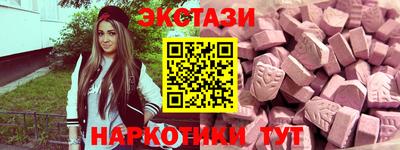 mdpv Ливны