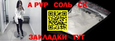 мефедрон VHQ Ликино-Дулёво