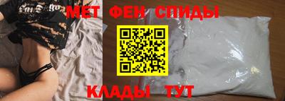 mdpv Ливны