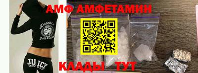 mdpv Ливны