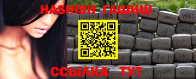 mdpv Ливны