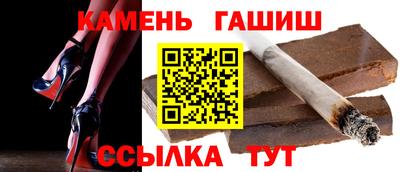 мефедрон VHQ Ликино-Дулёво