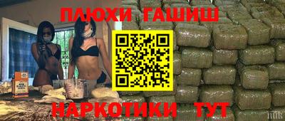 мефедрон VHQ Ликино-Дулёво