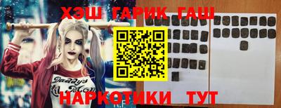 mdpv Ливны