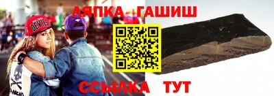 мефедрон VHQ Ликино-Дулёво